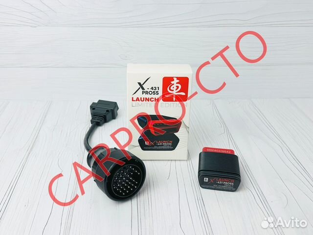 Launch X431 Pro5S / лаунч безлимит + видеокурсы