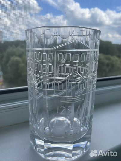 Ваза стекло 125 лет Пензенской больнице