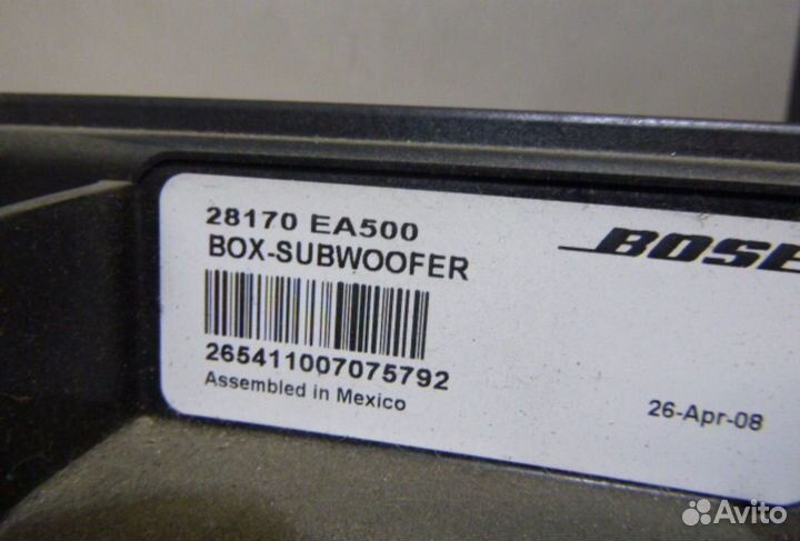 Сабвуфер bose Nissan Pathfinder R51 2004-2014