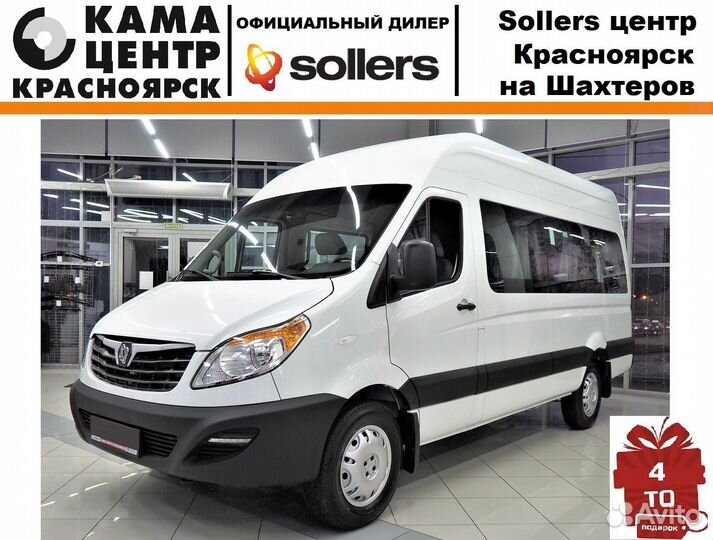Sollers Atlant 2.7 МТ, 2024