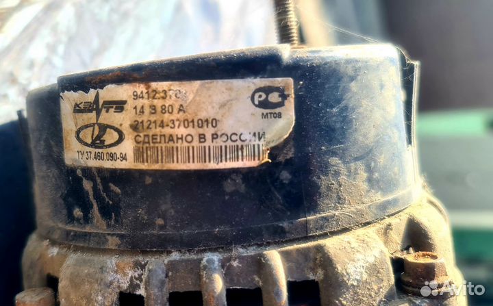 Генератор на ваз 80А кзтэ