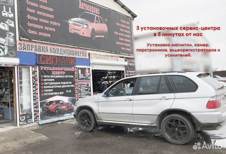 Магнитола Pioneer Android 4/64GB 8 ядер+carplay
