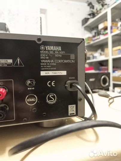 Ресивер Yamaha RX-V371