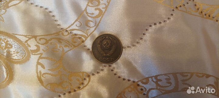 3 копейки, 1985 год