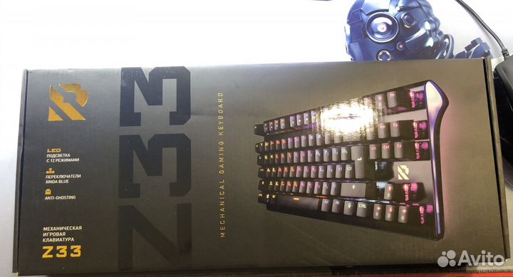 Механическая клавиатура Rush