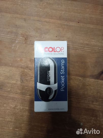 Оснастка для печати