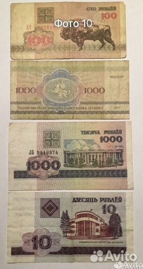 Монеты бывших республик СССР