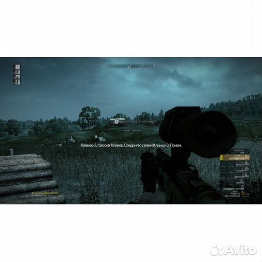 Operation Flashpoint Dragon Rising, б/у, английски