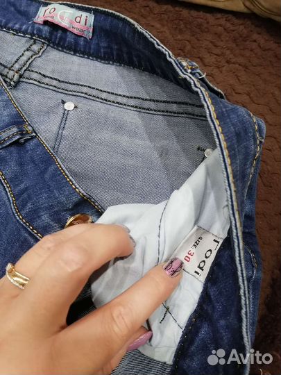 Женские джинсы 46-48