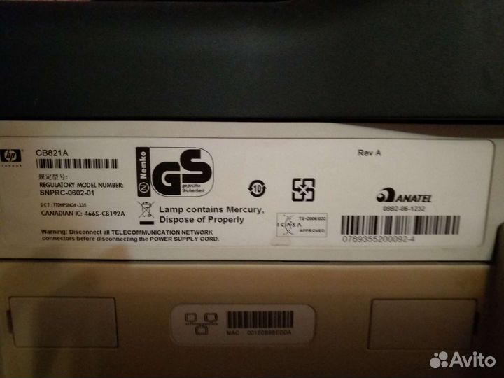 Цветной струйный принтер