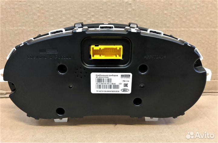 Комбинация приборов электронная 2190 Гранта FL