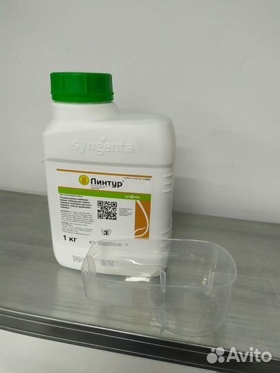 Гербицид Линтур