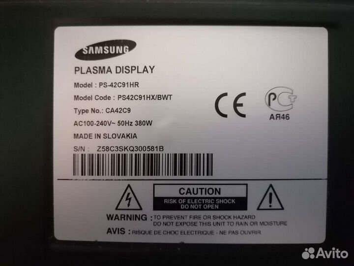 X-main LJ41-05133A, LJ92-01493A