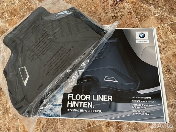 Всепогодные коврики BMW