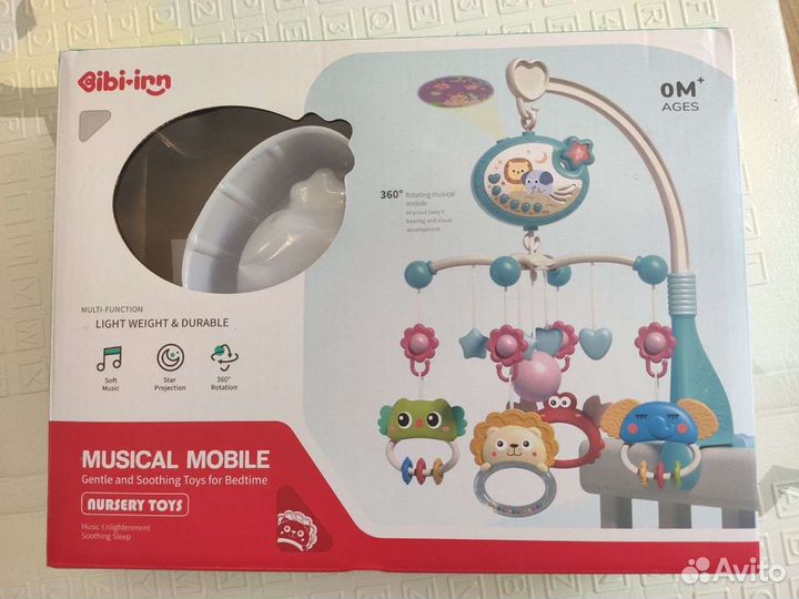 Мобиль на кроватку