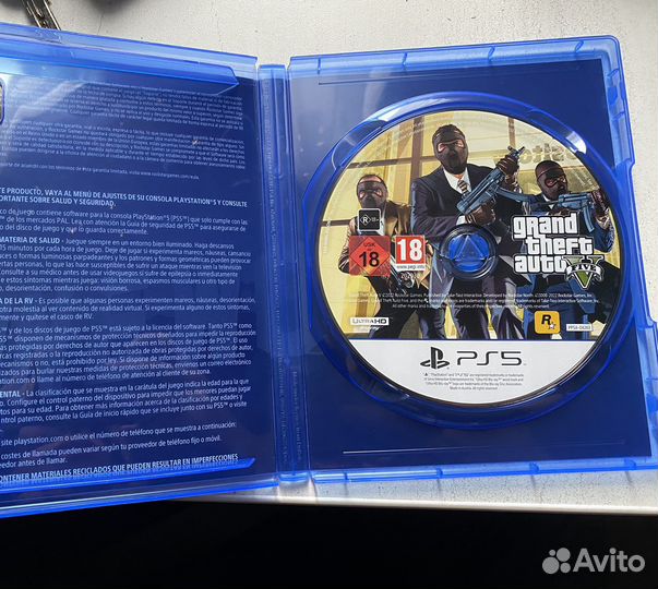 GTA 5 для Playstation 5