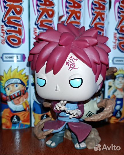 Funko pop Naruto Gaara - Наруто Гаара