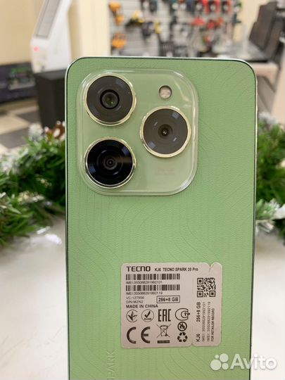 TECNO Spark 20 Pro, 12/256 ГБ