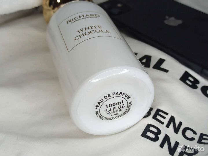 Духи Christian Richard White Chocola
