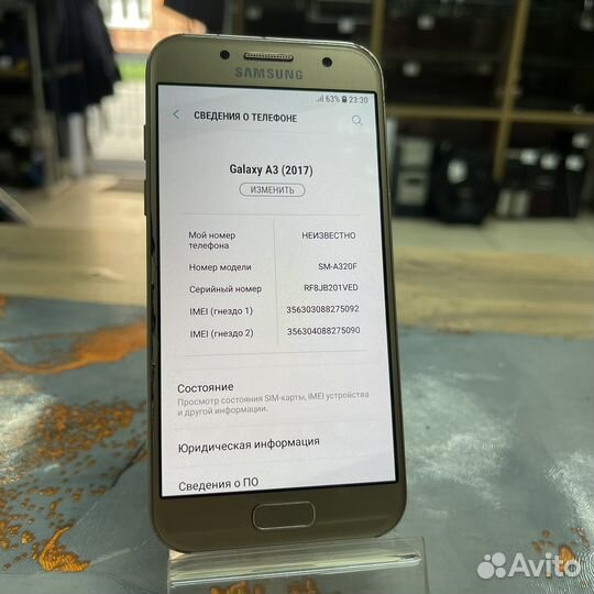 Samsung Galaxy A3 (2017) SM-A320F/DS, 2/16 ГБ