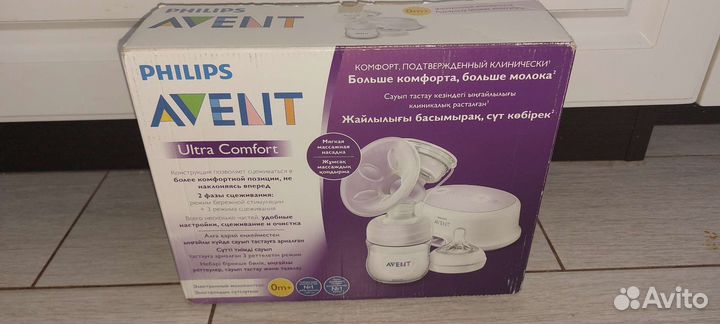 Молокоотсос philips avent