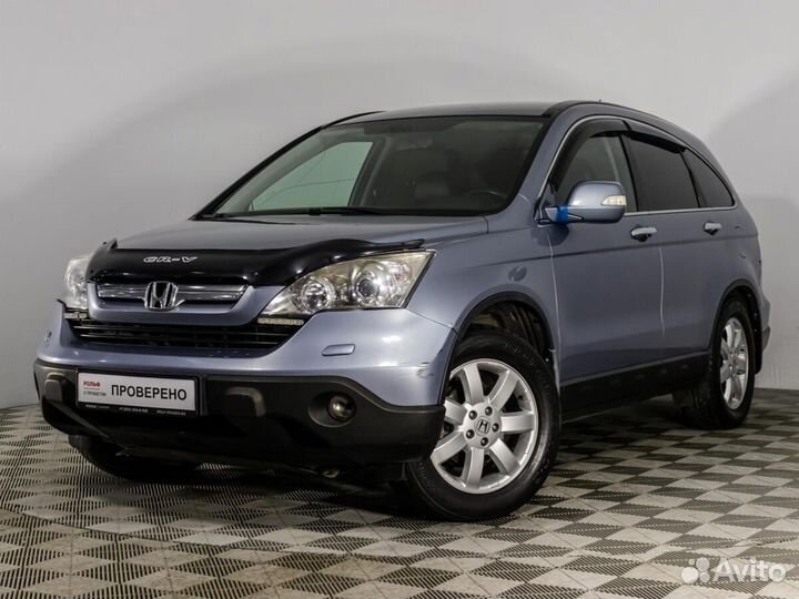 Honda CR-V 2.0 AT, 2008, 256 699 км