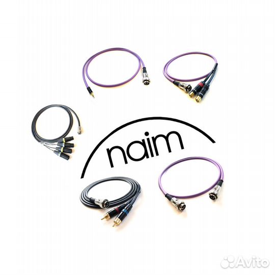 Naim кабели DIN 4 DIN 5 RCA Jack3.5mm XLR