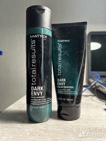 Matrix Dark Envy
