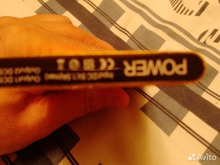 Батарея доп. Питание телефона