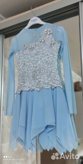 Костюм для фигурного катания 128