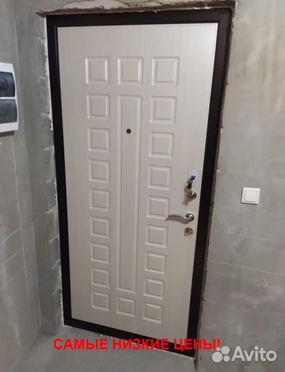 Тёплая дверь входная металлическая с бесплатной ус