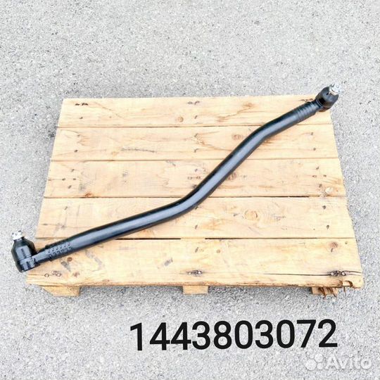 Тяга рулевая продольная FVR34 6HK1 E4