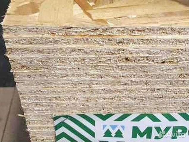 Осб 9мм и др. ультралам