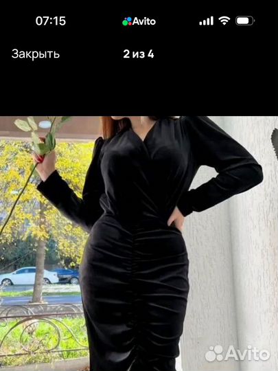 Платье женское велюр