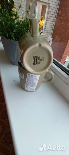 Кружка IKEA новые