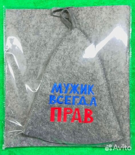 Набор колпак для бани для сауна