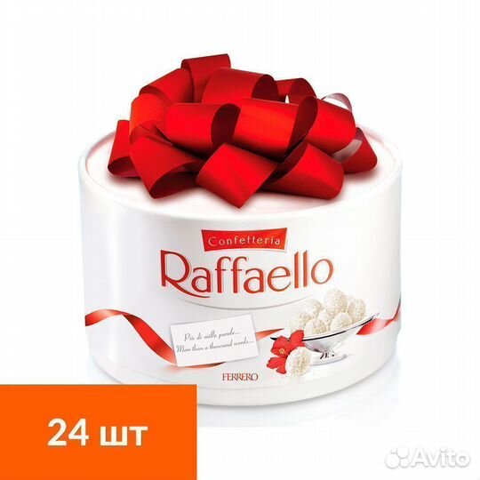 Опт - конфеты Рафаэлло Raffaello Торт (24 шт)