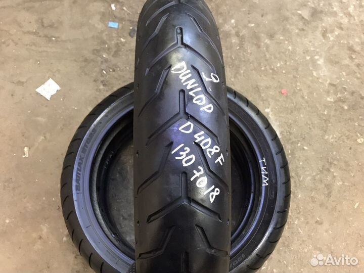 130/70/18 r18 dunlop D408F (сервис)