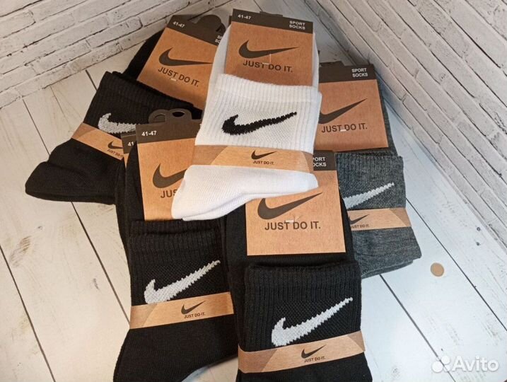 Носки Nike мужские из хлопка