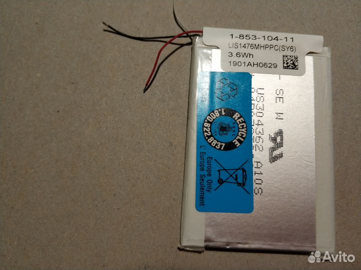 Аккумулятор Sony PRS-T1, T2, T3 1000 мАч Оригинал