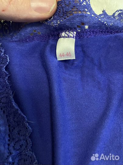 Халат женский faberlic 44-46