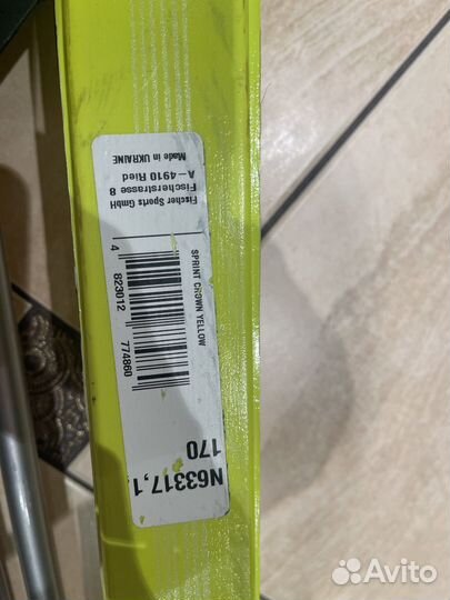 Лыжи беговые fisher