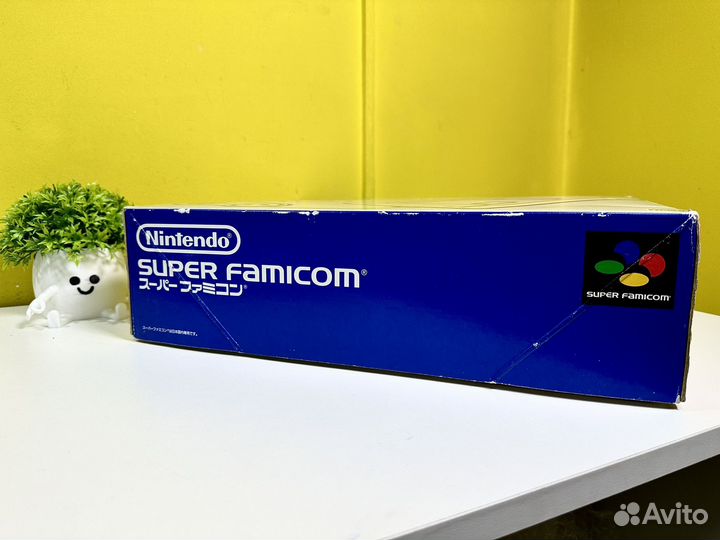 Nintendo Super Famicom с документами(идеал)