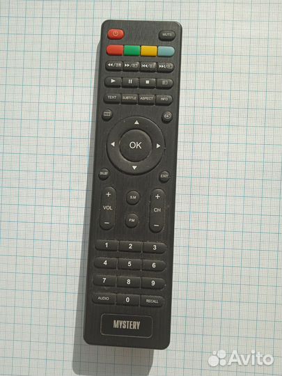 Пульт ду для телевизора