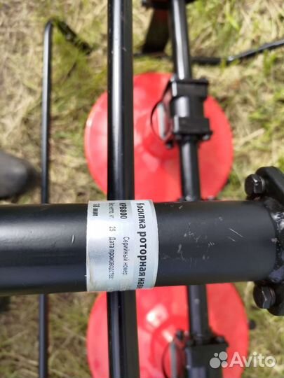 Косилка роторная brait MRP800(A) под вал 18мм