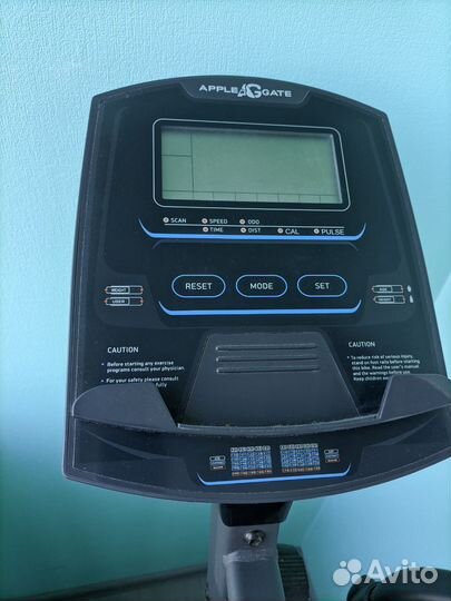 Эллиптический тренажер Applegate E32 M