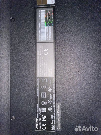 Ноутбук asus