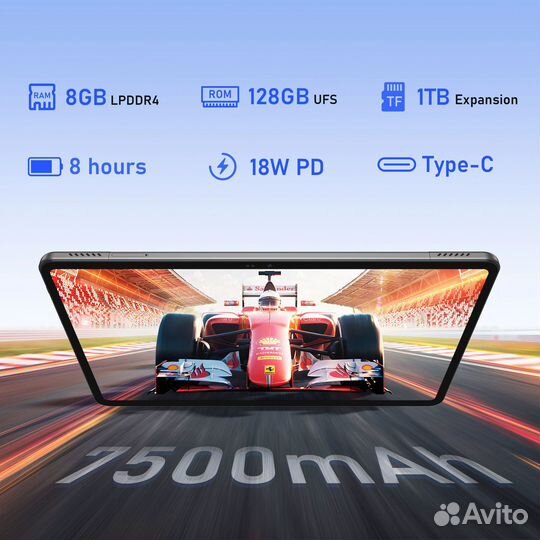 Планшет N-One NPad Pro 8/128 LTE. Новый