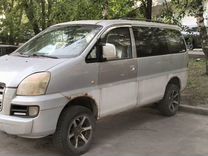 Hyundai Starex 2.5 AT, 2005, 267 000 км, с пробегом, цена 780 000 руб.