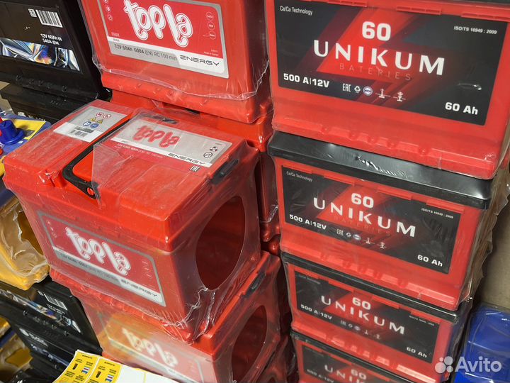 Аккумулятор 60 ач новый